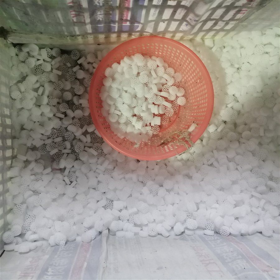 MBBR moving bed biofilm media