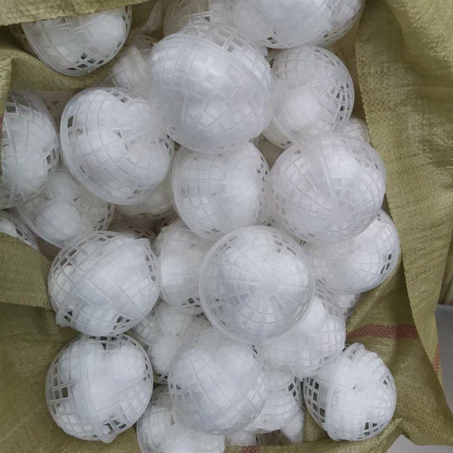 Suspended ball media in bags