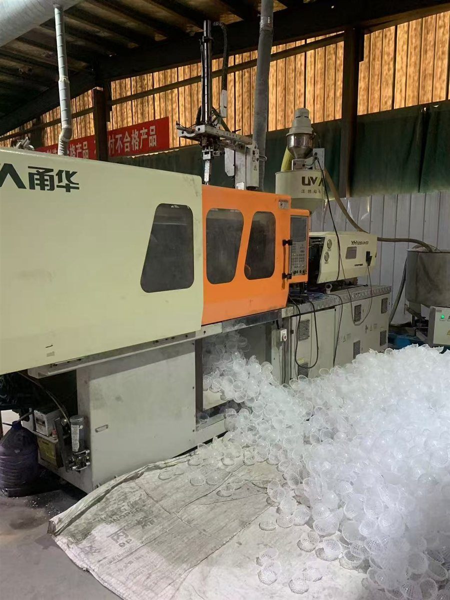 Suspended ball shell injection production