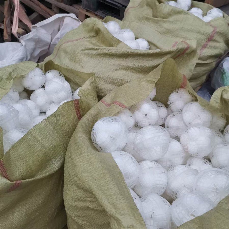 Suspended ball media bagged